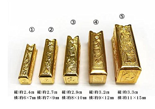 Amazon｜浅草 岡田屋布施 神輿金具 垂木鼻 3個セット (①)｜仏壇