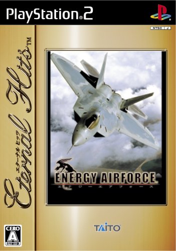Energy Airforce aimStrike! Eternal Hits import Japon pour PS2