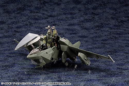 Hexa Gear Kotobukiya kit de modification pour mecha 1/24 - 3