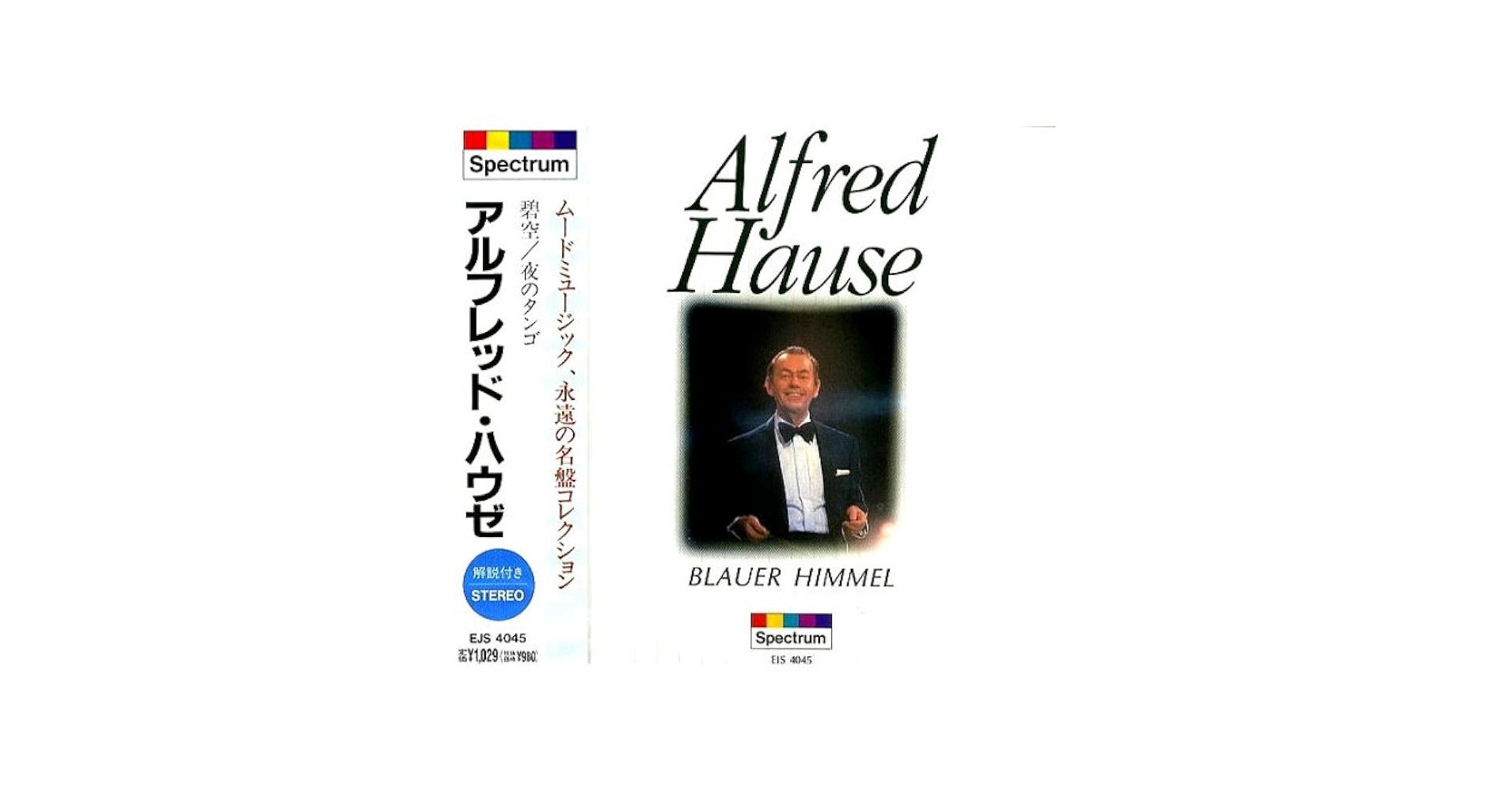 Man　LIVE DVD　Blu-rayまとめ売り Amazon.co.jp: 1st ONE-MAN LIVE 