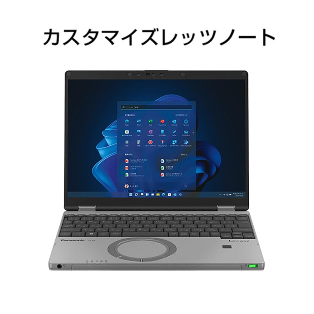 ②新品☆4年保証付き☆Let's note QR4 CF-QR4XRBCP (Core i5-1335U