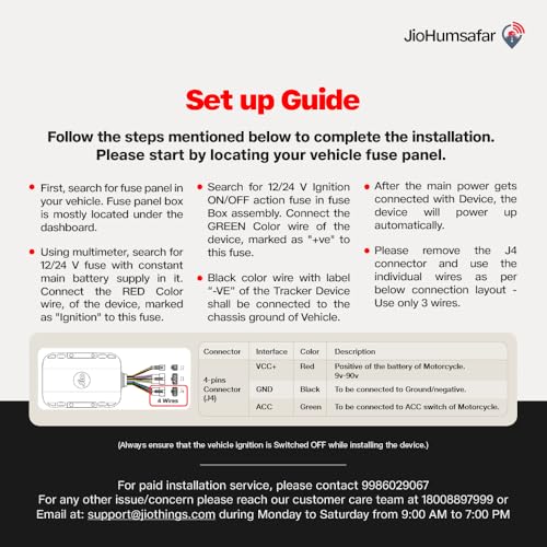 Image of Jio GPS Tracker for Fleet (Wired Tracker) | Pre-Recharged SIM for 1 Year | JioHumsafar Mobile App (Android & iOS)