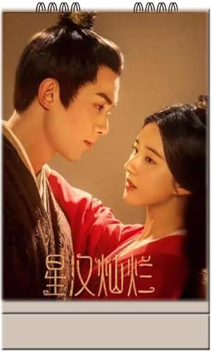 星漢燦爛月昇滄海 グッズ カレンダー 卓上カレンダー 非公式 呉磊 ウーレイ 趙露思 チャオルースー 中国ドラマ アルバム 周辺デスクトップ写真集 新年のプレゼント お正月 プレゼント 贈り物6 [並行輸入品]のサムネイル