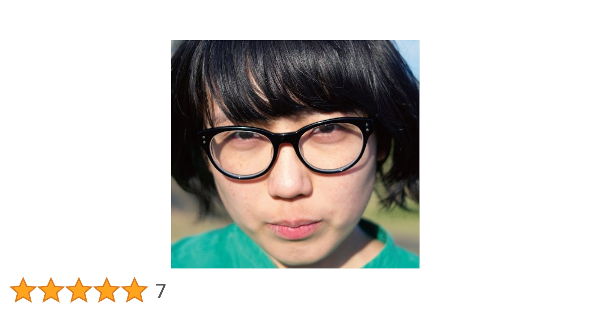 Amazon.co.jp: しばたさとこ島: ミュージック