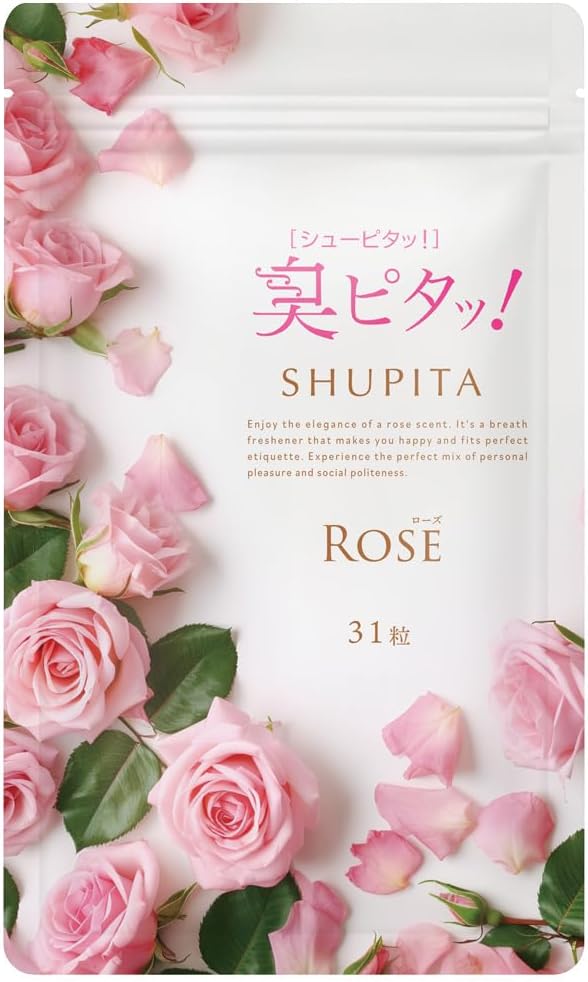 (Smell good! Rose Etiquette Supplement, 31 Tablets (31 Day Supply), Phytoncide, Champignon, Deoatac Chlorophyll Supplement