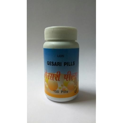 Lion Gesari Pills 200 Tabs Pack of 3