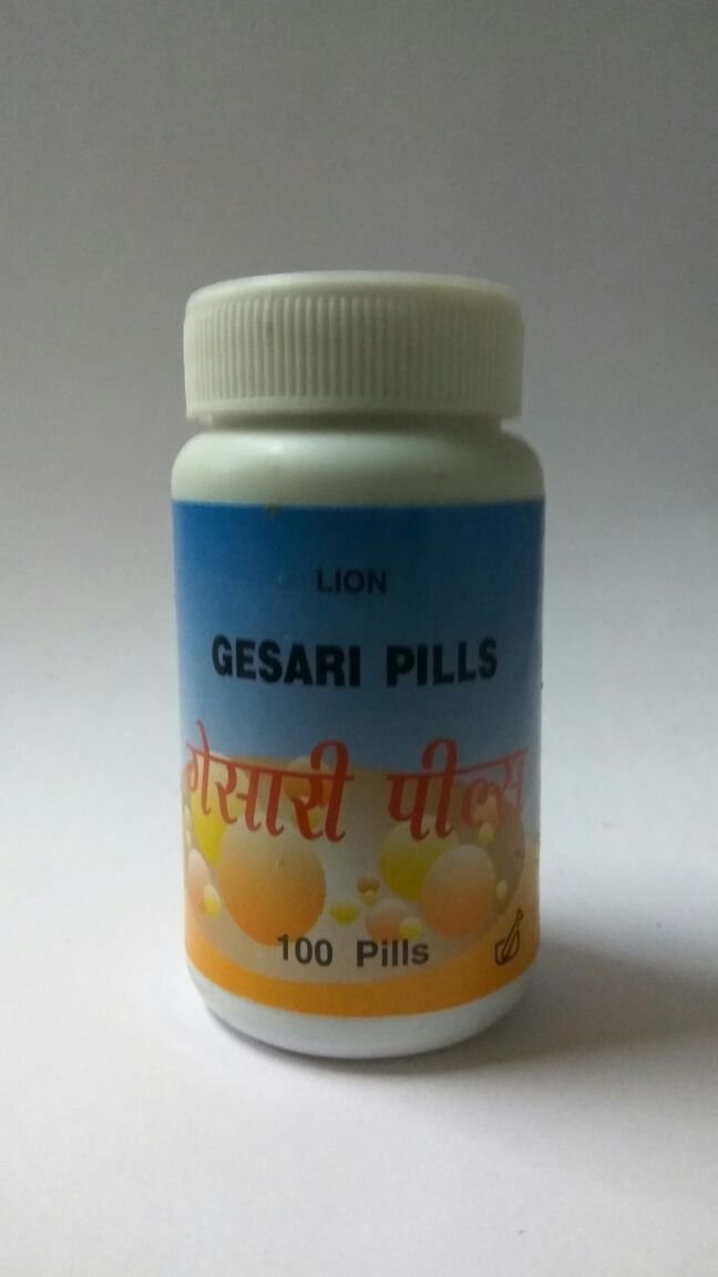 LION GESARI PILLS 200 TAB(PACK OF 3), White-image-27