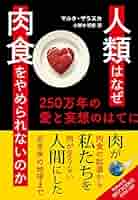51yEEpcLFAL._AC_SY200_QL15_.jpg