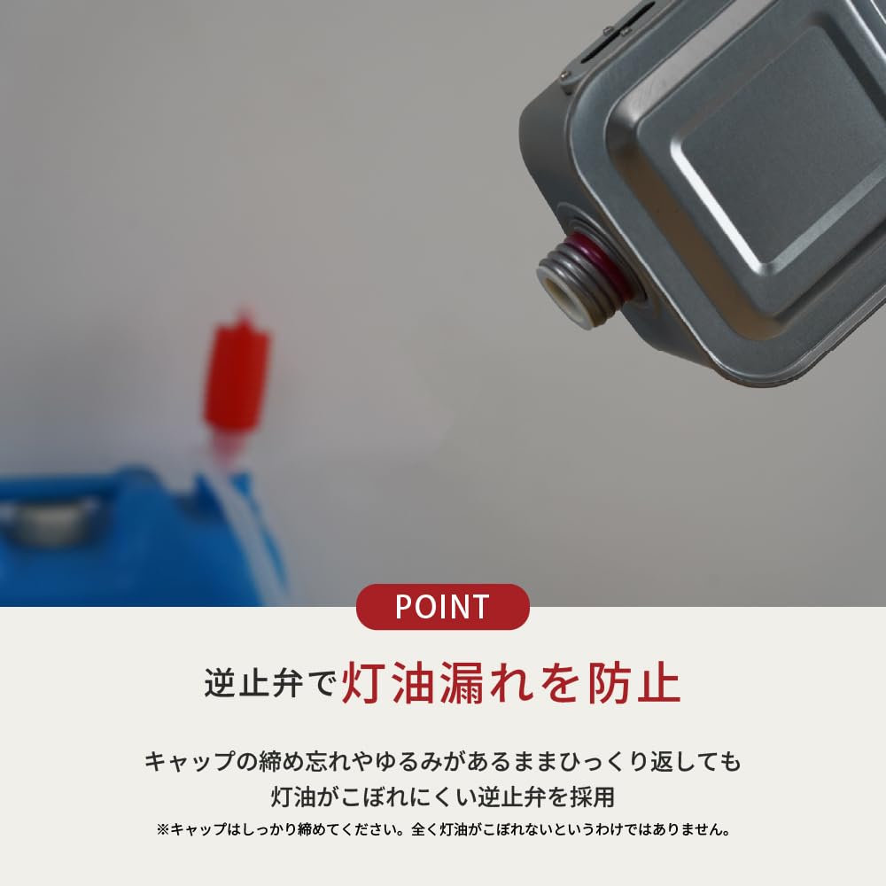 Amazon | 【トヨトミ】反射形 電池不要 手回し点火 石油ストーブ 多面