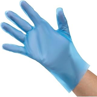 NISBETS Essentials - Guantes de TPE sin polvo, color azul, XL (paquete de 200)