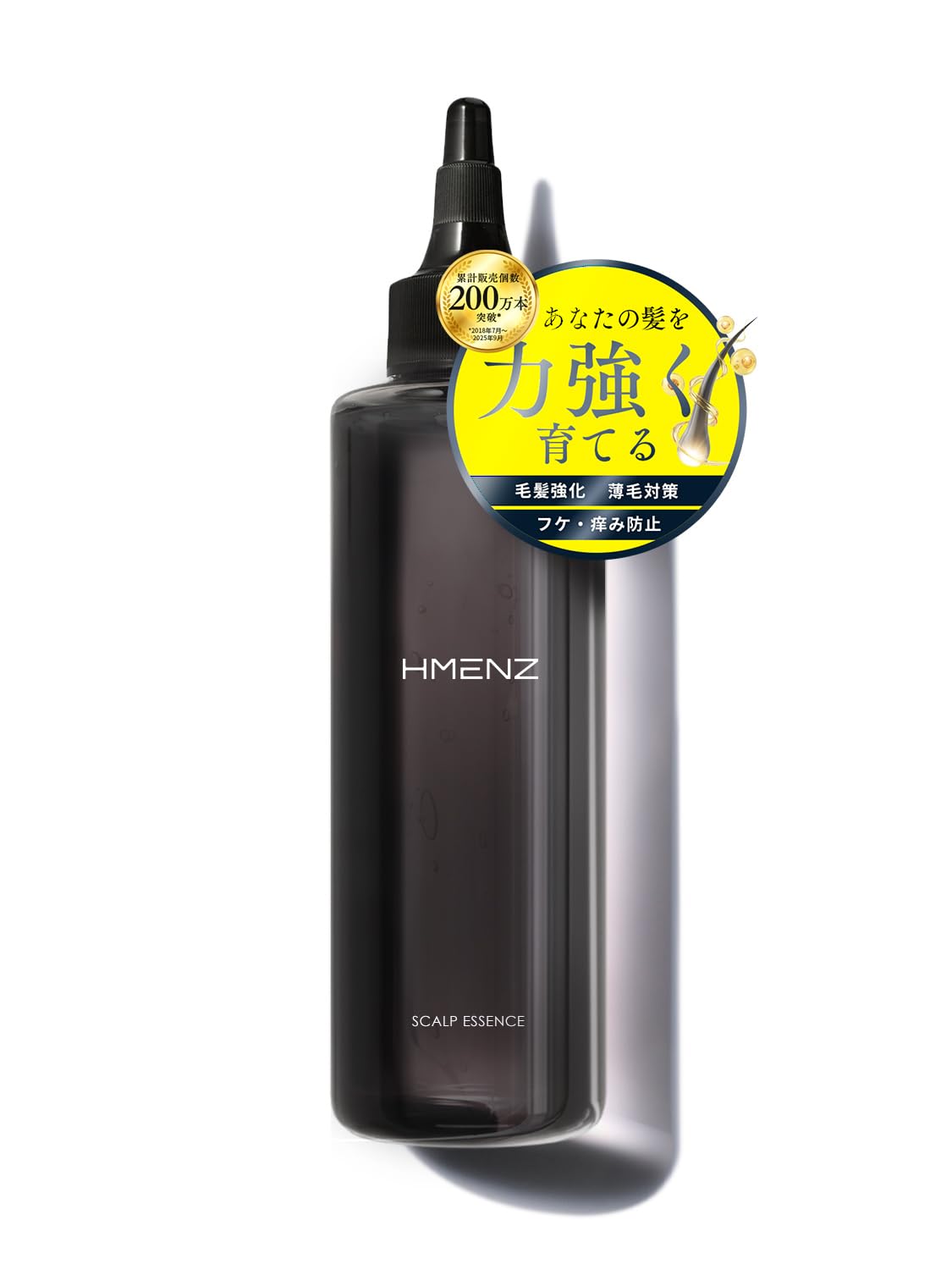 Amazon | 【薬用成分で、強い髪が育つ頭皮へ】 HMENZ 育毛剤 メンズ