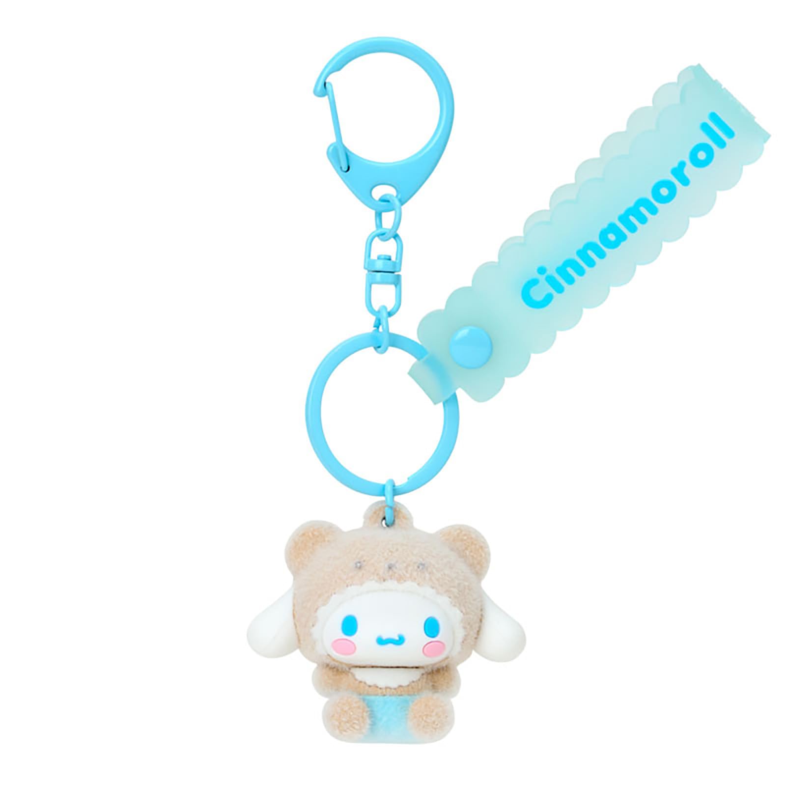 Sanrio 583103 Cinnamon Roll 3D Key Chain : Clothing, Shoes & Jewelry