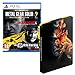 Metal Gear Master Collection Vol. 2 - Steelbook Bundle - PS5