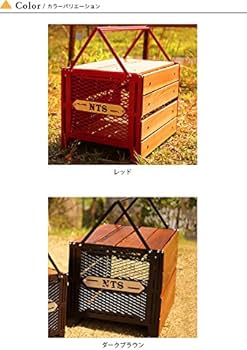 Amazon | NATURE TONES ネイチャートーンズ サイドアップ・BOX