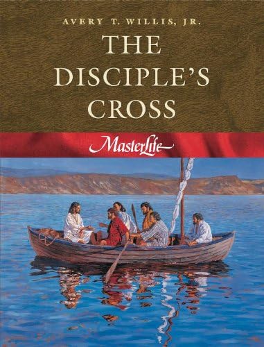 MasterLife 1: The Disciple's Cross - Member Book (Volume 1) Paperback – November 21, 1996