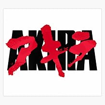 Akira Text Logo Sticker Vinyl Bumper Sticker 6 Mil Thick - Size 5"