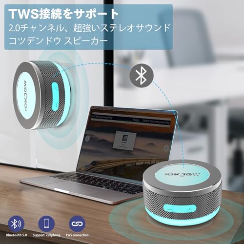 Okjew 骨伝導スピーカー TM002 の商品画像 4