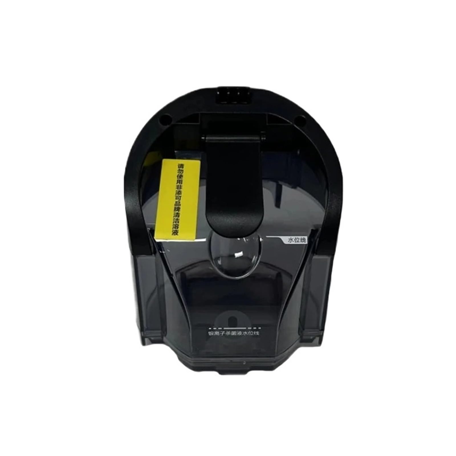UKDNAEUF Original Floor Scrubber Cleaning Dirty Water Tank Cup Filter Accessories. Compatible for Tineco Ifloor 3 / Floor One S3 Black White(Color:Black Clean Cup), ooqiang8920