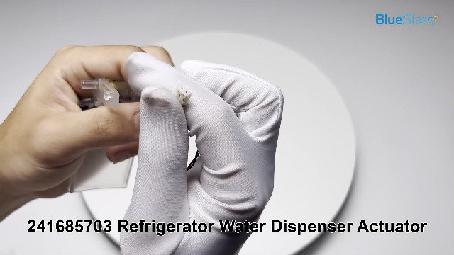 Amazon.com: Ultra Durable 241685703 Refrigerator Water Dispenser
