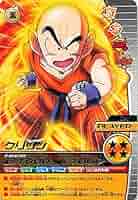 ドラゴンボール　カードダス　クリリン ドラゴンボールZ カードダス 本弾第12弾 No.480 クリリン - メルカリ