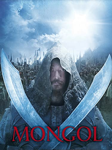  Mongol