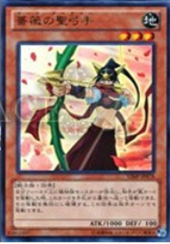 遊戯王　Vジャンプ定期購読特典　大量処分！　整理番号、6-18-1 遊戯王 Vジャンプ定期購読特典 大量処分！ 整理番号、6-18-1
