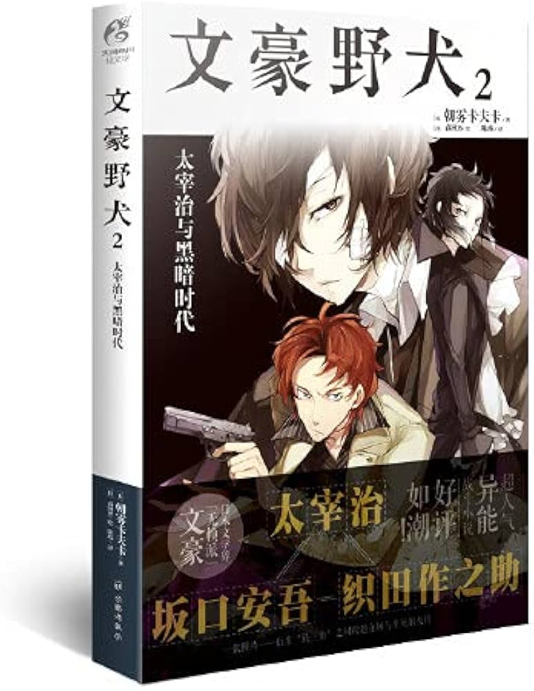 6e8wfrudf2b1um 6e8wfrudf2b1um