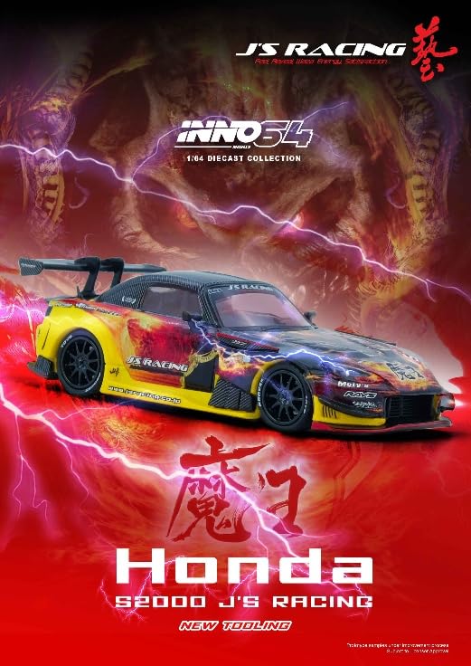 INNO64 S2000 J'S RACING 魔王 Amazon | イノモデル (Inno Models) Inno Models 1/64 Honda S2000 J'S