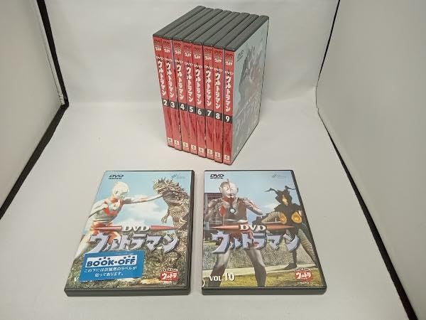 デジタルウルトラシリーズ ウルトラマン 全10巻セット レンタル デジタルウルトラシリーズ ウルトラマン 全10巻セット レンタル