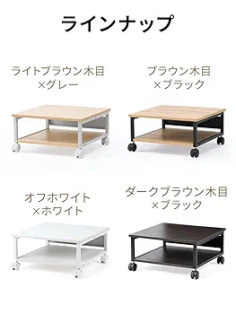 【たか】２セット　プイリ２本フラ用　50センチ　入れ物付き Amazon.co.jp: イーサプライ プリンター台 2段 キャスター付き