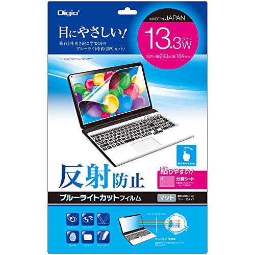 Digio 液晶保護フィルム Amazon.co.jp: Digio2 液晶保護フィルム 透明 ブルーライト