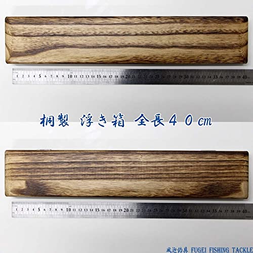 Amazon.co.jp: 桐浮き箱 全長約40cm へら浮き 6本付き 27～30.5cm 