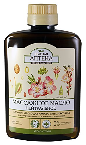 Green Pharmacy Olio per la cura per una routine mirata, 200 ml