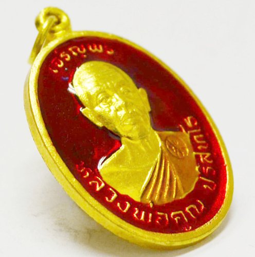 Amulets Thai Gift Lp Koon Thai Buddha Amulet Rich Lucky Money Multiply Wealth Be 2536 #TOP4