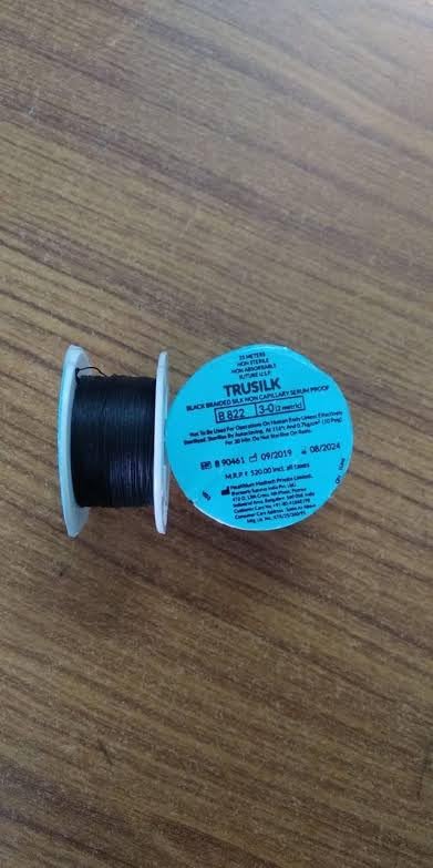 SUTURE THREAD 25 METER SET OF 4 PACK TRUSILK BLACK BRAIDED (B0CTTR4J4B) Amazon Price History, Amazon Price Tracker