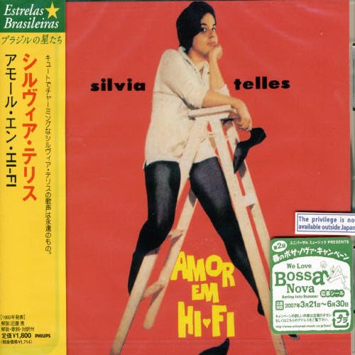 SYLVIA TELLES SILVIA TELLES - Amor Em Hi-Fi - Disque CD