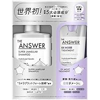ジアンサー　スーパーラメラシャンプー　EXグロスヘアトリートメント　サンプル付き Amazon | THE ANSWER スーパーラメラシャンプー ＋ EXヘア