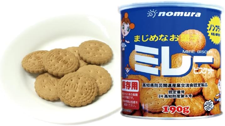 アミノエース 保存用ミレービスケット190g