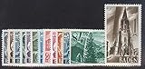  Goldhahn Französische Zone Baden Nr. 1-13 postfrisch Freimarken 1947 - Briefmarken für Sammler