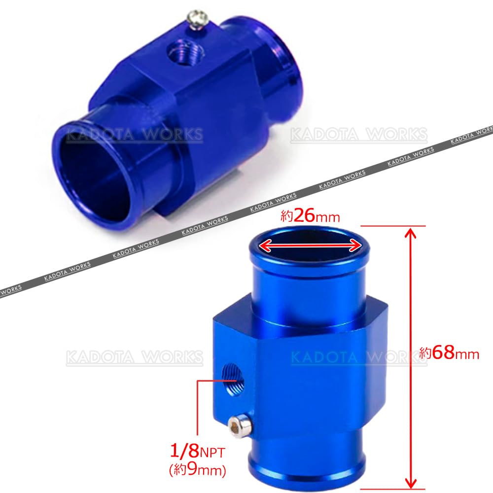 水温センサー 追加メーター アタッチメント 26mm NPT1/8 26Φ グリーン