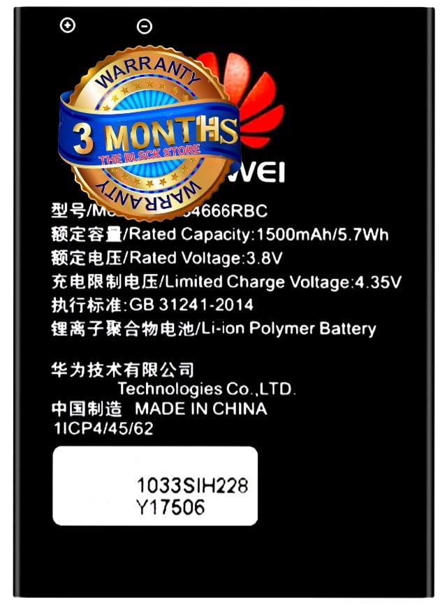 Image of Original Battery for HB434666RBC Router Battery with Warranty