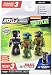 3D Character Creator Teenage Mutant Ninja Turtles Basic Refill Pack Style 1 Novelty Toy