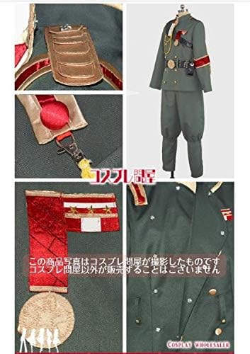 くオーダー コンパス 戦闘摂理解析システム 桜華忠 ホビー コスプレ らせくださ