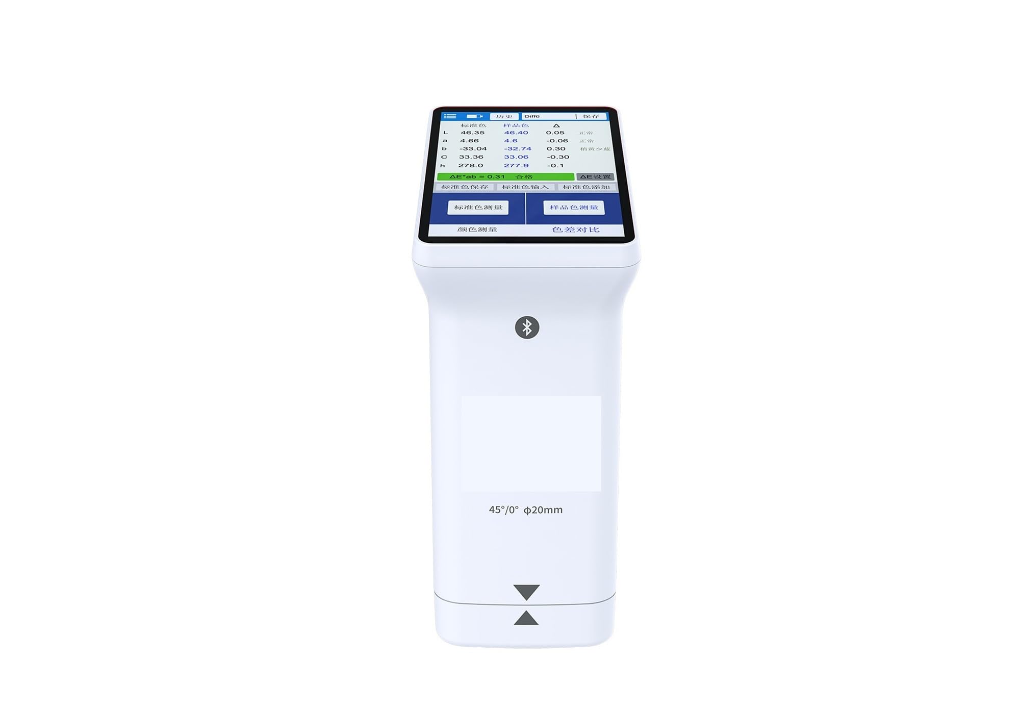 Colorimetro portatile, misuratore di differenza colore, analizzatore ad alta precisione con display a LED per il controllo del colore