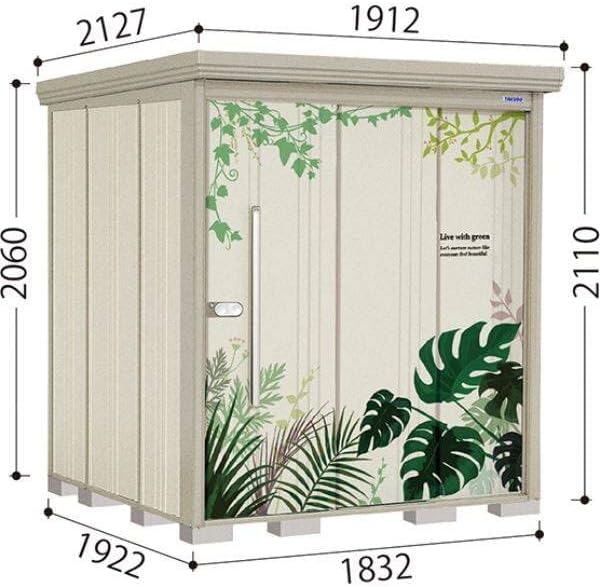 【新品】有神窯 金野剛作 青海桜文菓子器 尾道の陶芸作家 新品】有神窯 金野剛作 青海桜文菓子器 尾道の陶芸作家 - メルカリ