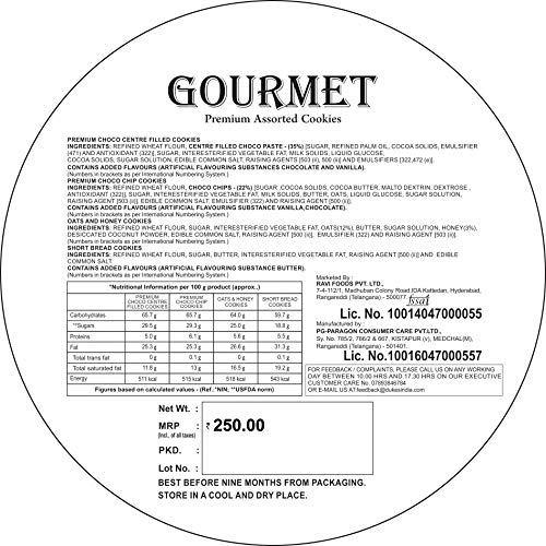 Image of Dukes Cookie Empire Gourmet Assorted Cookies (400g)
