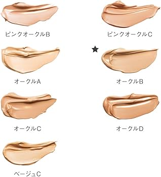 Amazon.co.jp: KANEBO(カネボウ) カネボウ ラスタークリーム