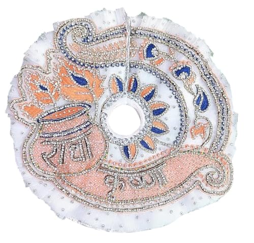 Image of Partish Laddu Gopal Heavy Janamashtmi Dress l Ladoo Gopal Dress l Kanha Ji Poshak Size 1 2 4 5 6
