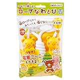 ギンポー ロープなわとび イエロー 044412 銀鳥産業