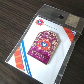 Amazon.co.jp: バッジ・ピンズ - 野球: スポーツ＆アウトドア